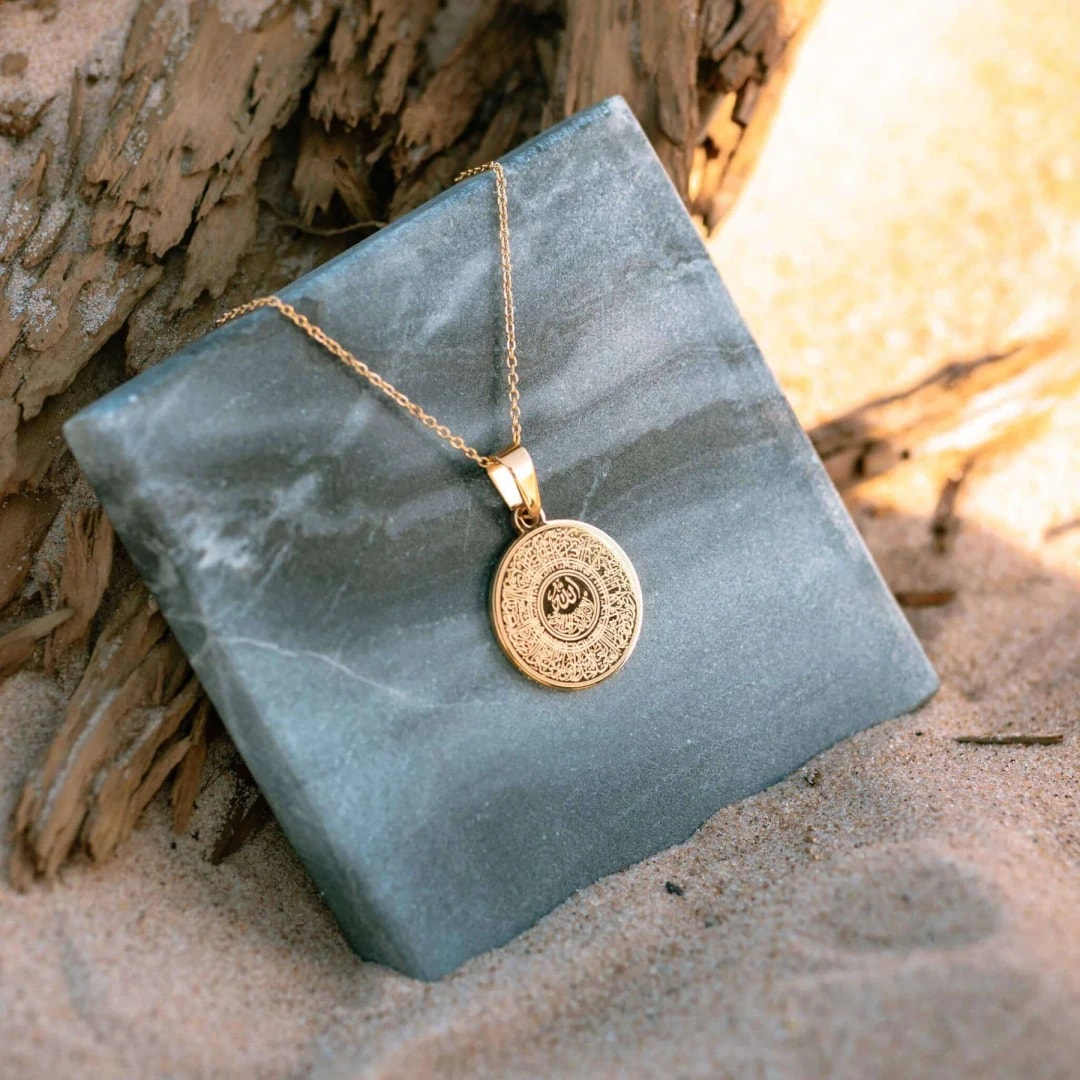 Ayet-El Kürsi Ruhsal Kolye